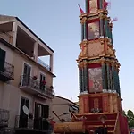 Casa Didyma San Giovanni Gemini