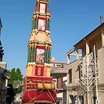 Apartamento Casa Didyma *